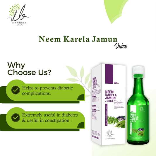 Neem Karela Jamun Juice