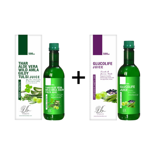 Thar Aloe Vera Wild Amla Giloy Tulsi Juice + Glucolife Juice