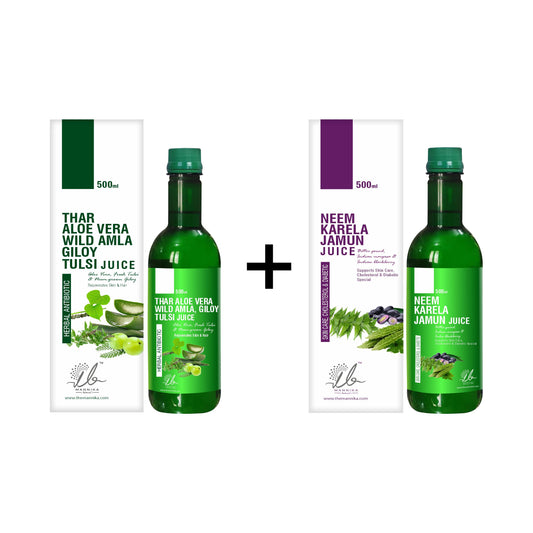 Neem Karela Jamun Juice + AloeVera Wild Amla Giloy Tulsi Juice