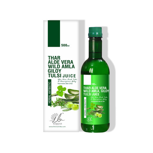 AloeVera Wild Amla Giloy Tulsi Juice